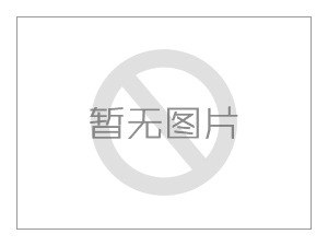 新鄉(xiāng)中天星火|向祖國致敬 祝福祖國生日快樂